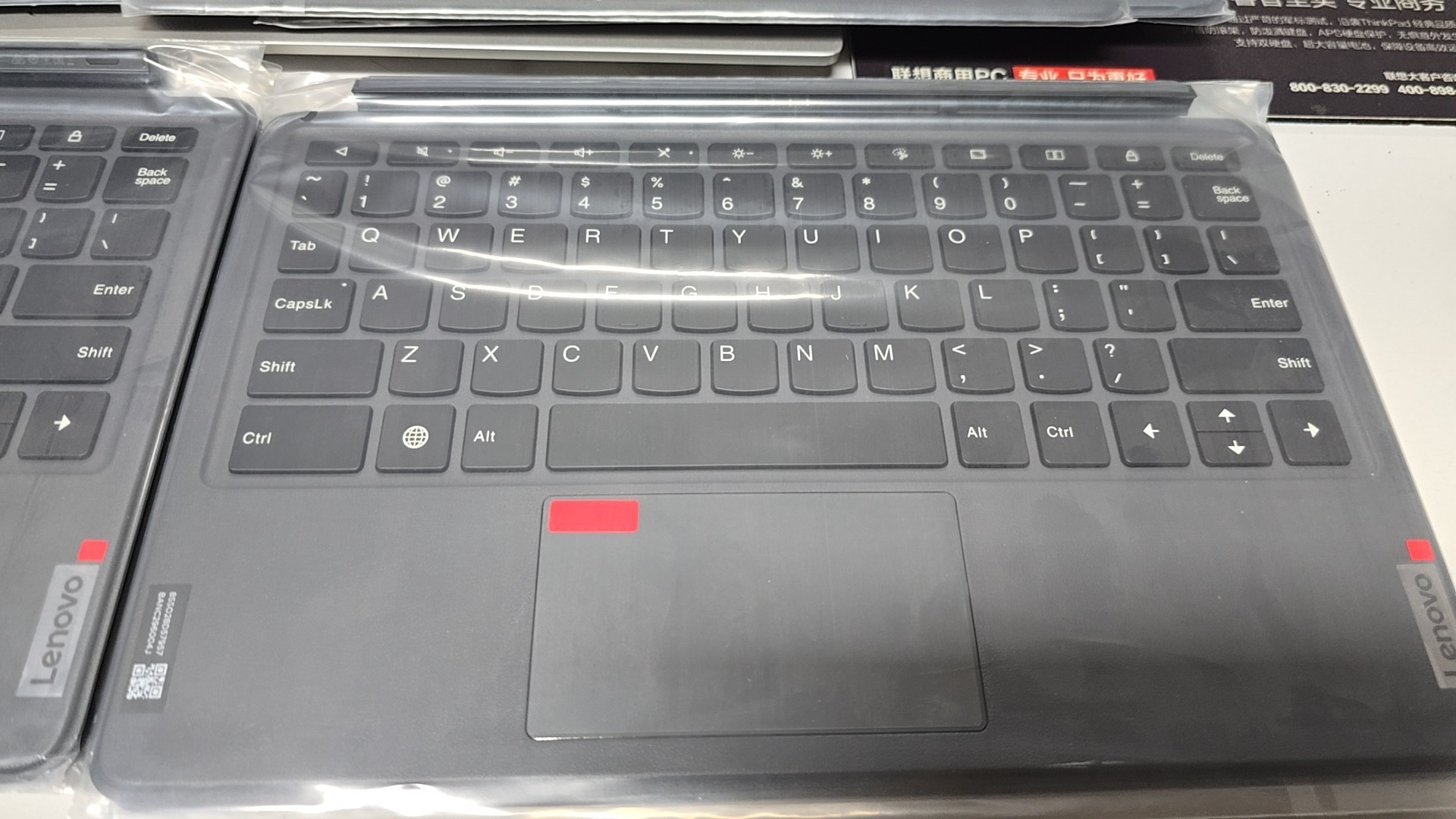 Sticky Note Cube - Novo Teclado Magnético KB565U para Tablet