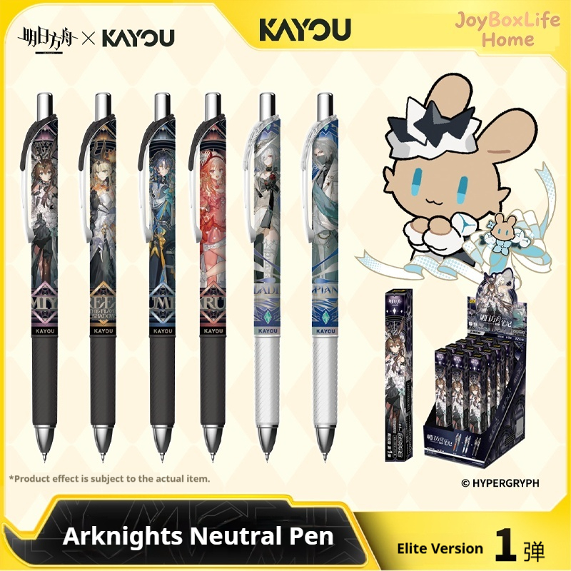 Caneta Gel Neutra Oficial Kayo - Stationery Supplier avaliação e preço