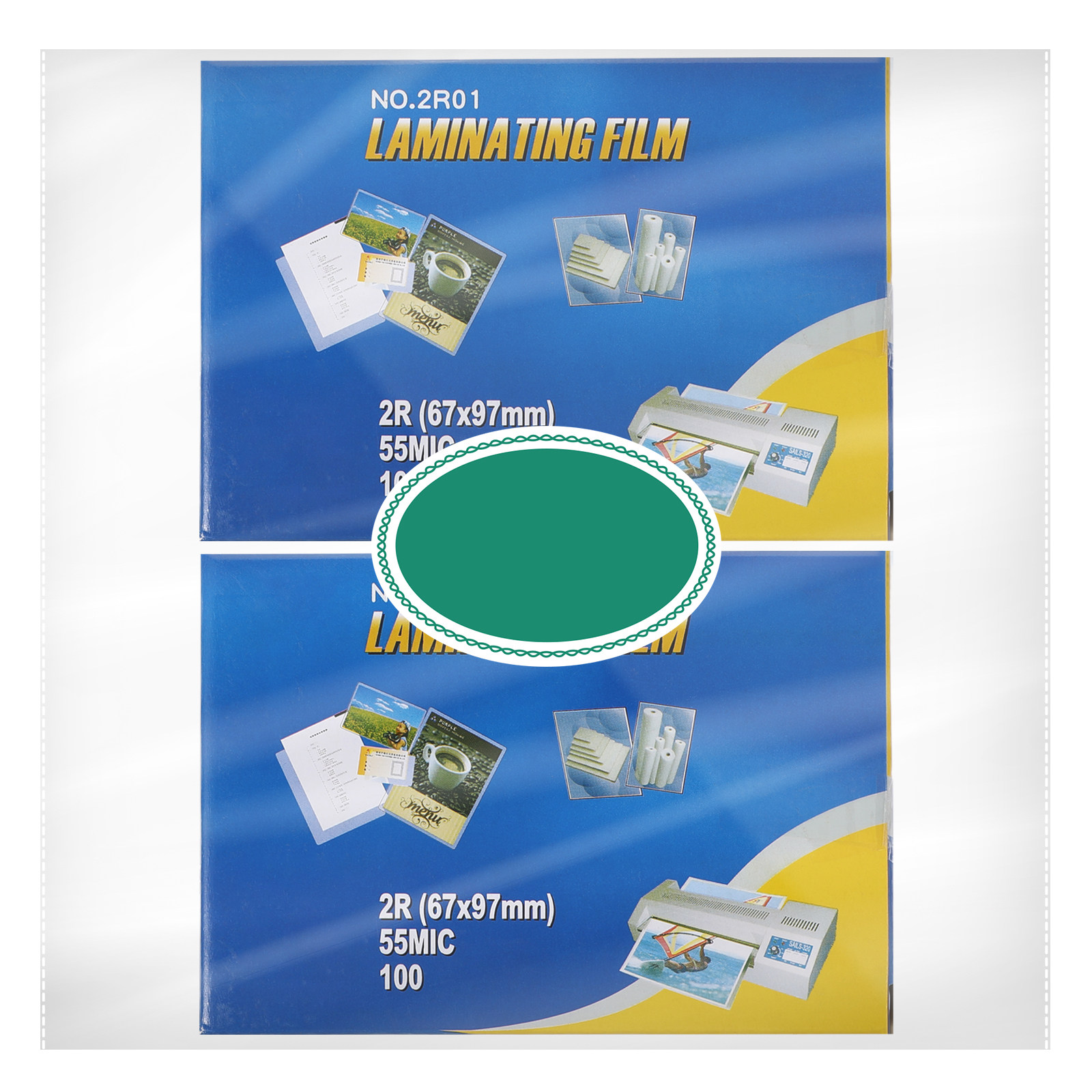 200 Unidades de Folhas de Lami - Document Laminator Pouch avaliação e preço