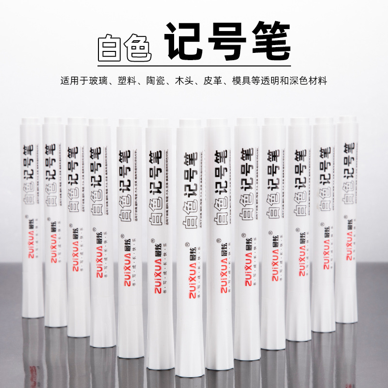Canetas Marcadoras Brancas 2.0 - Whiteboard Marker Set avaliação e preço