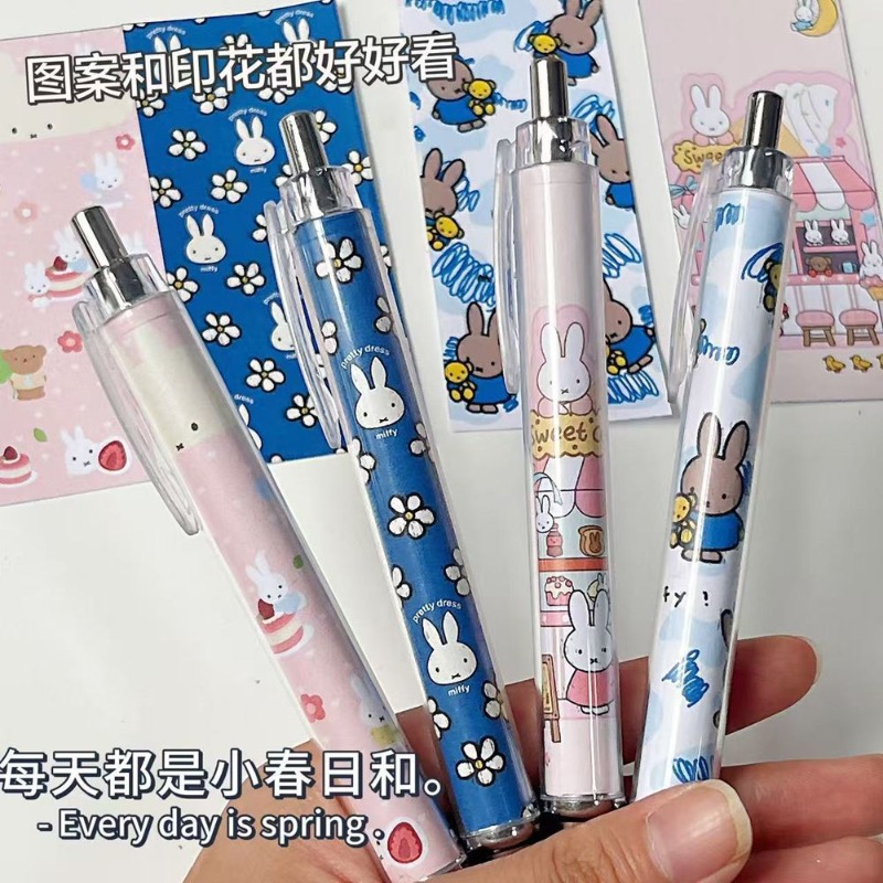 Nova Caneta Gel Retrátil Miffy - Stationery Supplier avaliação e preço