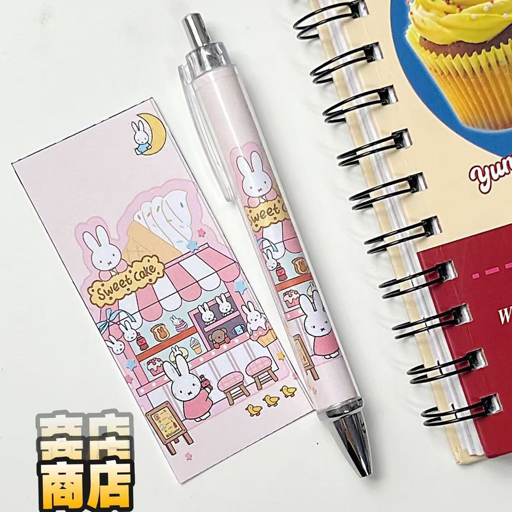 Nova Caneta Gel Retrátil Miffy - Stationery Supplier avaliação e preço