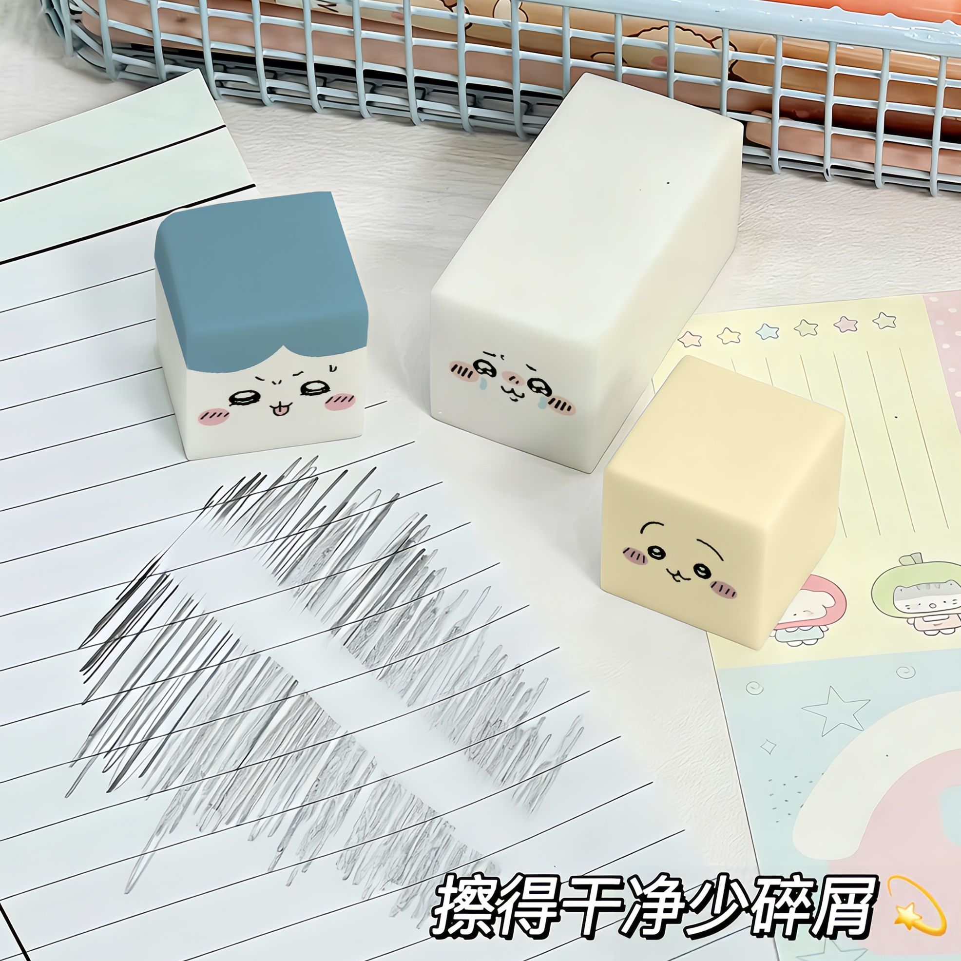Borracha Chiikawa, Bonita e Di - Stationery Office avaliação e preço